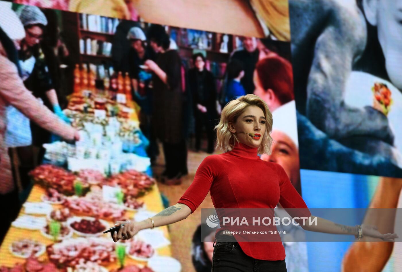 Бизнес-форум Амоконф