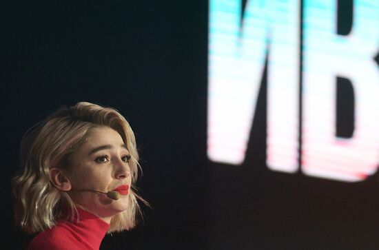 Бизнес-форум Амоконф