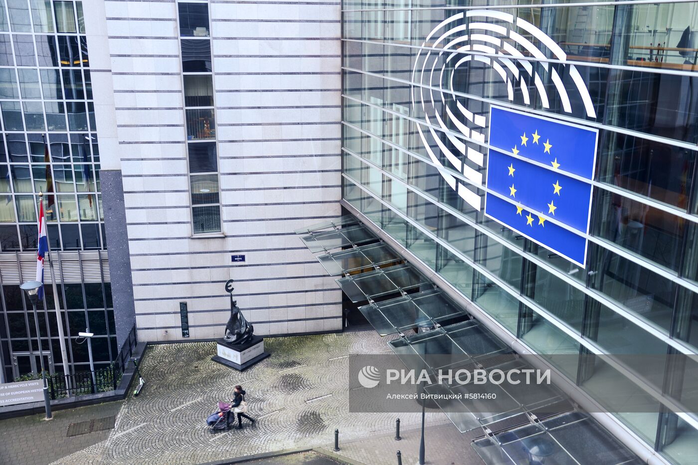 Третья международная донорская конференция по Сирии в Брюсселе