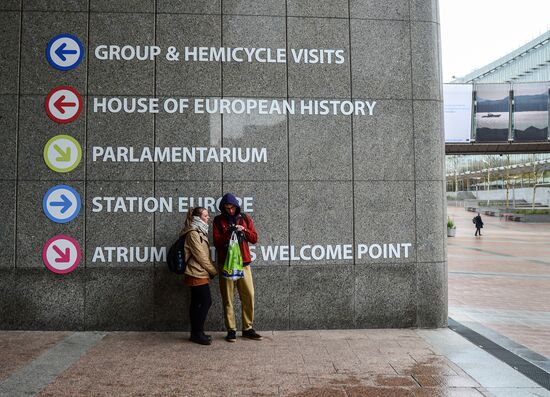 Третья международная донорская конференция по Сирии в Брюсселе