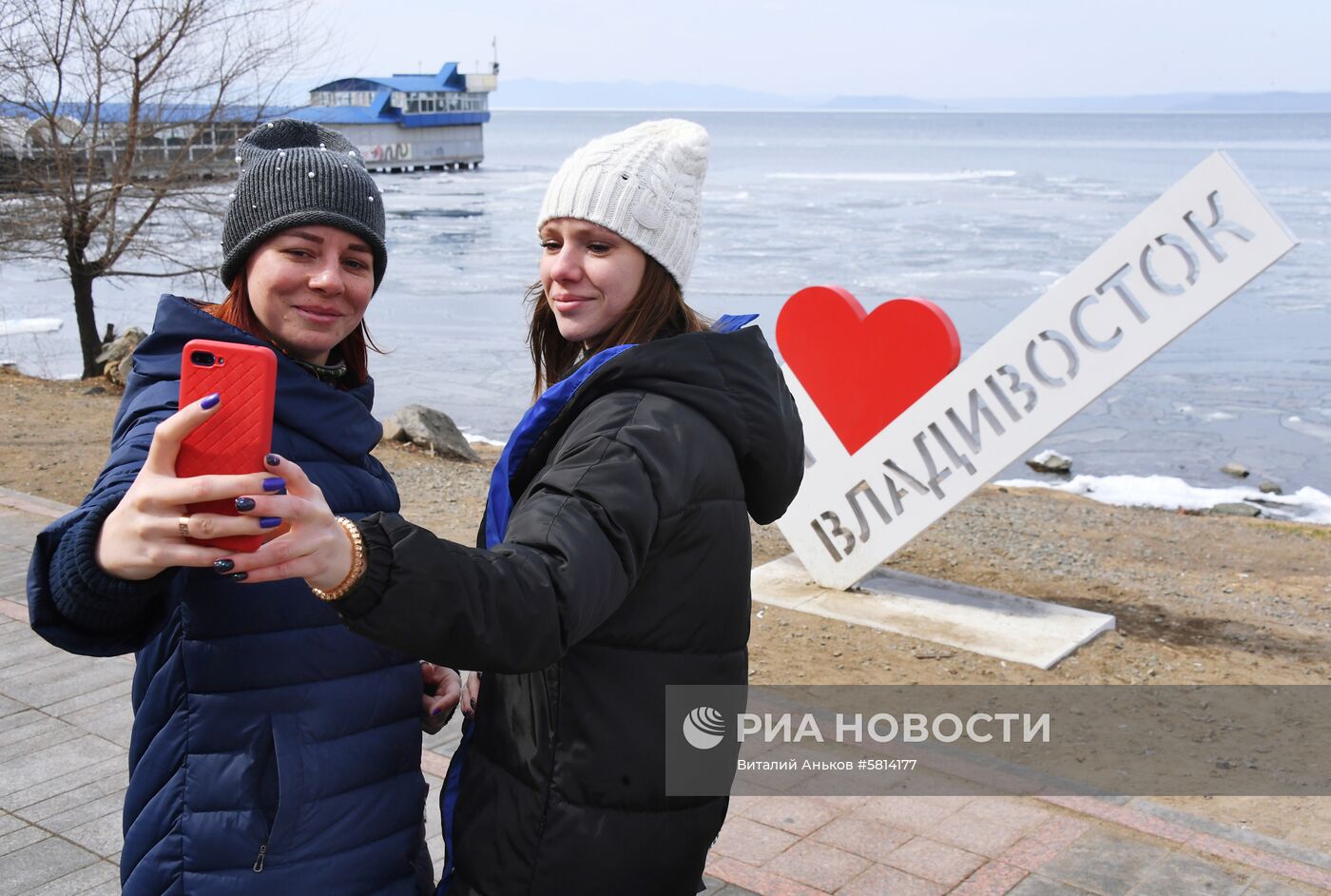 Города России. Владивосток