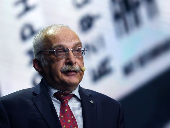 Бизнес-форум Амоконф