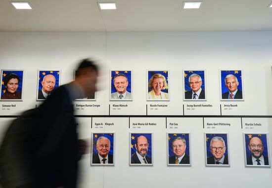 Третья международная донорская конференция по Сирии в Брюсселе