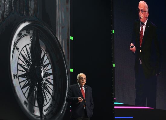 Бизнес-форум Амоконф