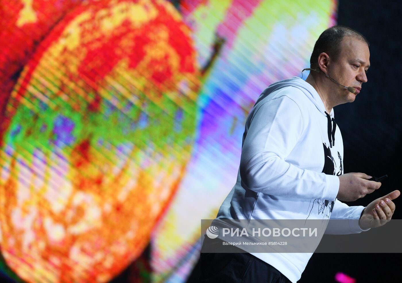 Бизнес-форум Амоконф