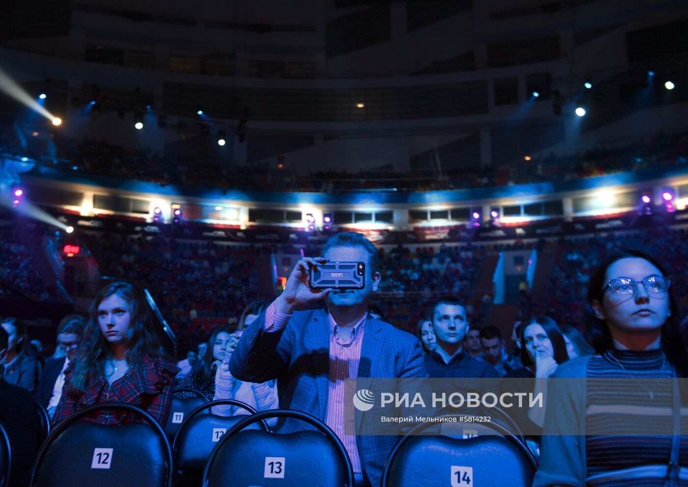 Бизнес-форум Амоконф