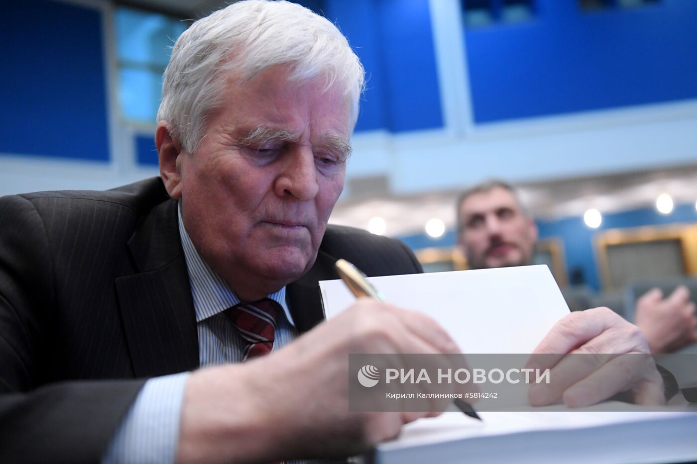 Презентация книги П. Толочко "Украина между Россией и Западом"