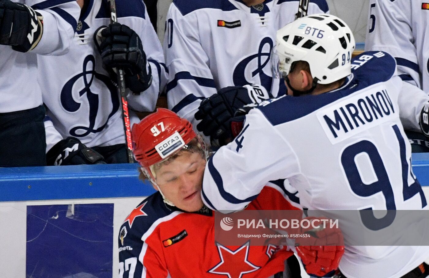 Хоккей. КХЛ. Матч ЦСКА - "Динамо" (Москва)