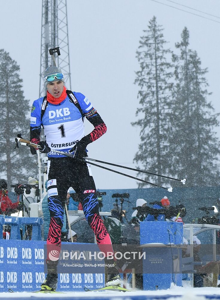 Биатлон. Чемпионат мира. Мужчины. Индивидуальная гонка