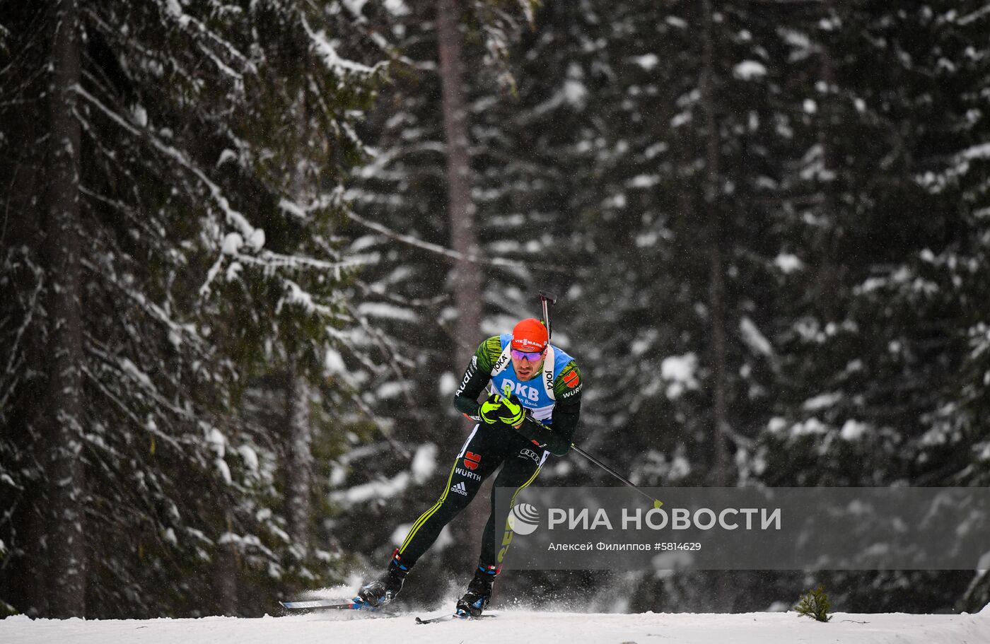 Биатлон. Чемпионат мира. Мужчины. Индивидуальная гонка