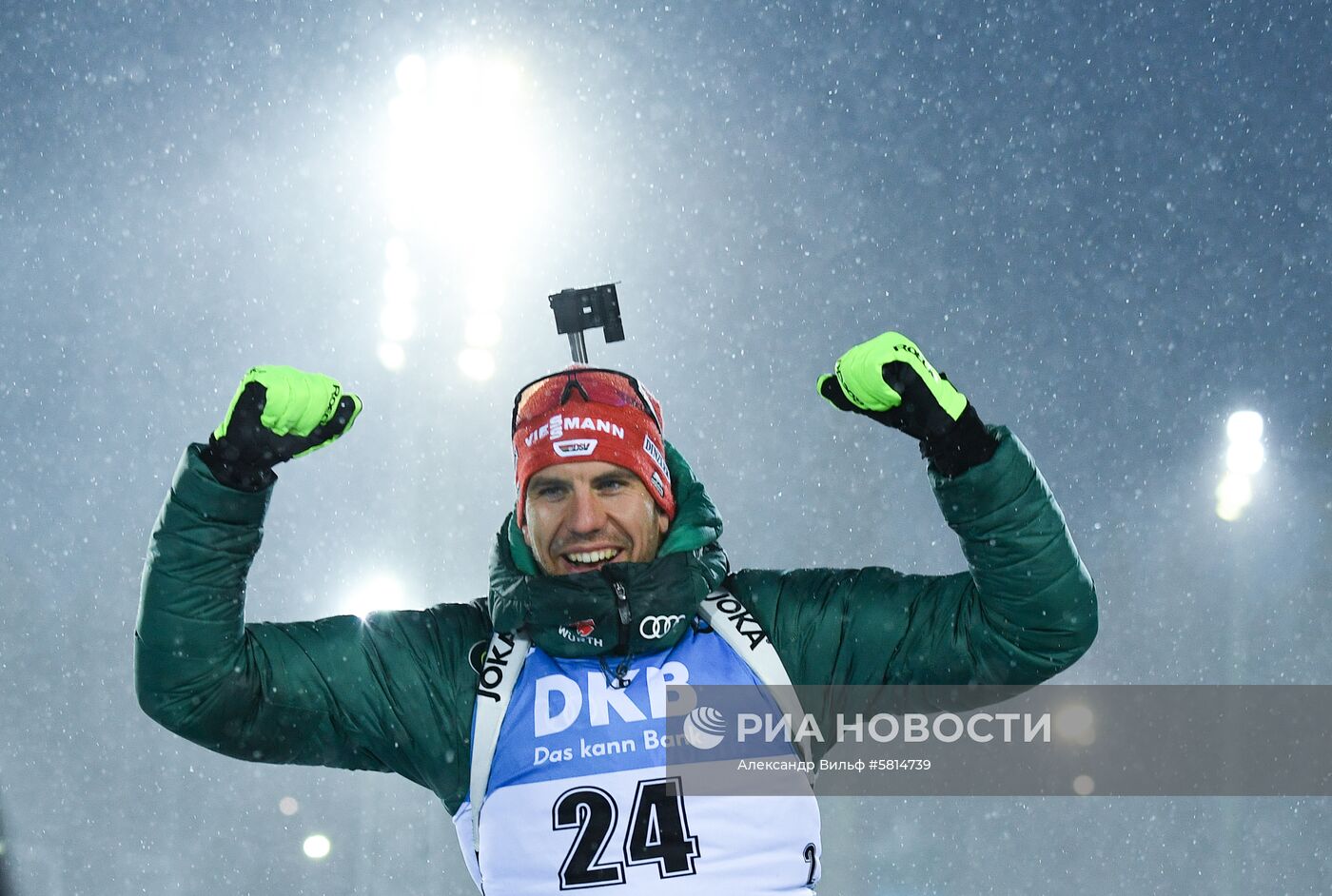 Биатлон. Чемпионат мира. Мужчины. Индивидуальная гонка