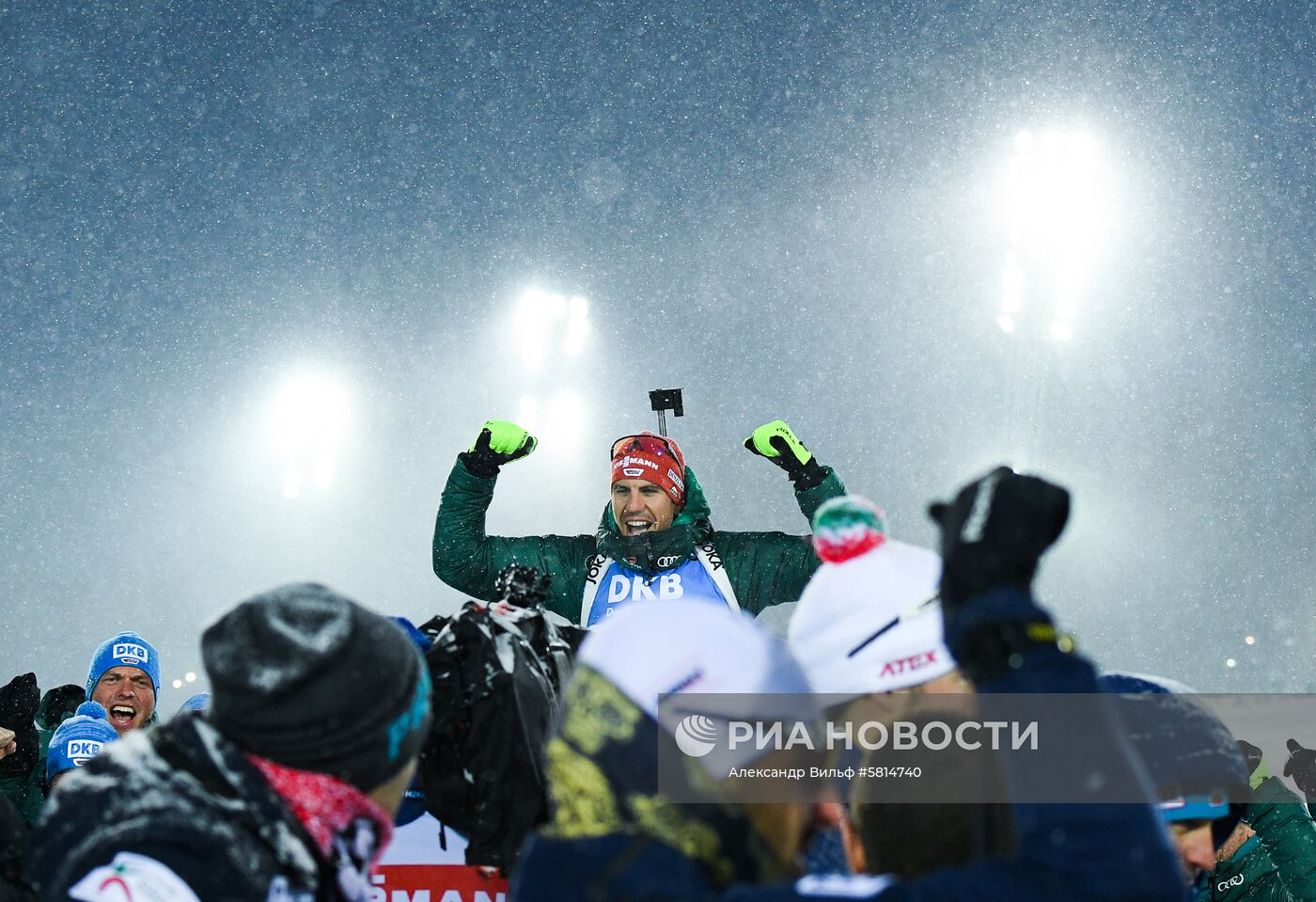 Биатлон. Чемпионат мира. Мужчины. Индивидуальная гонка