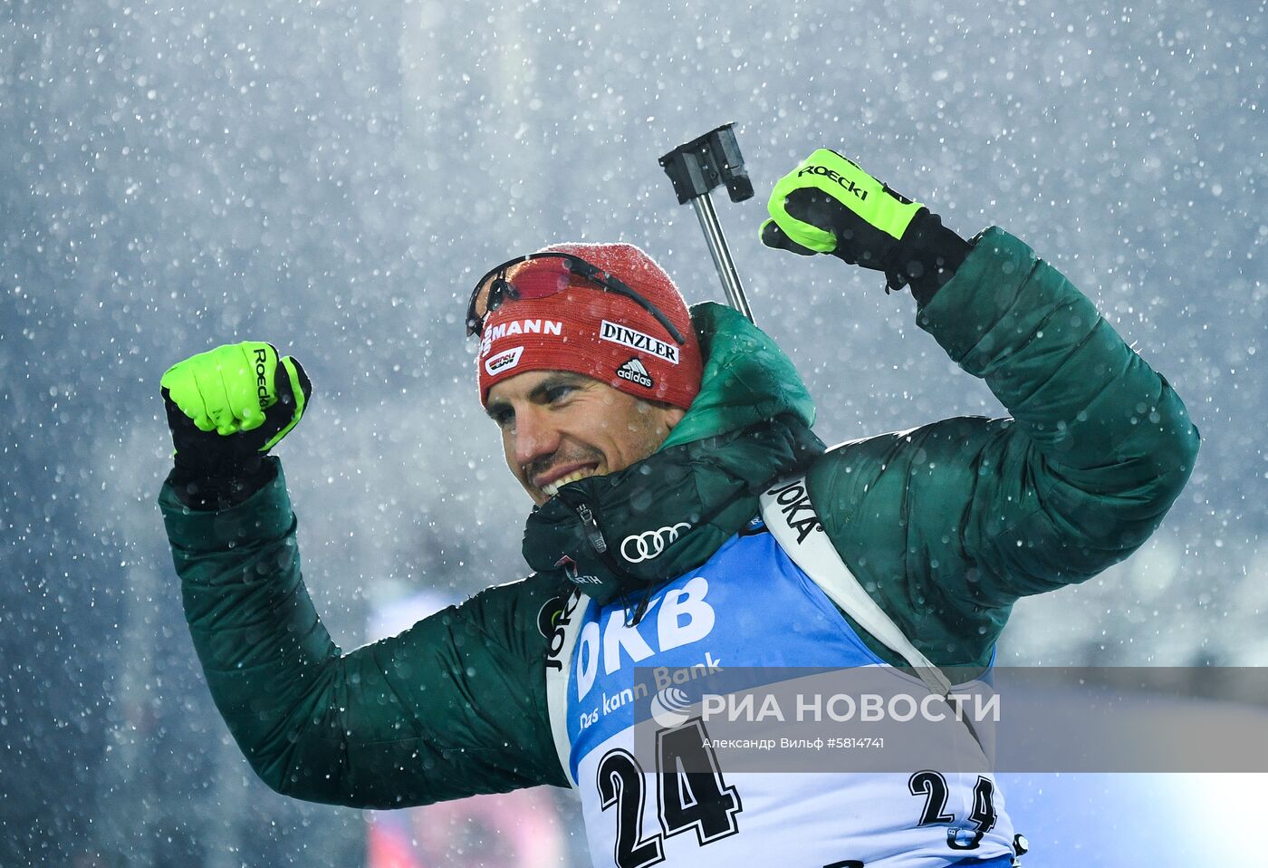 Биатлон. Чемпионат мира. Мужчины. Индивидуальная гонка