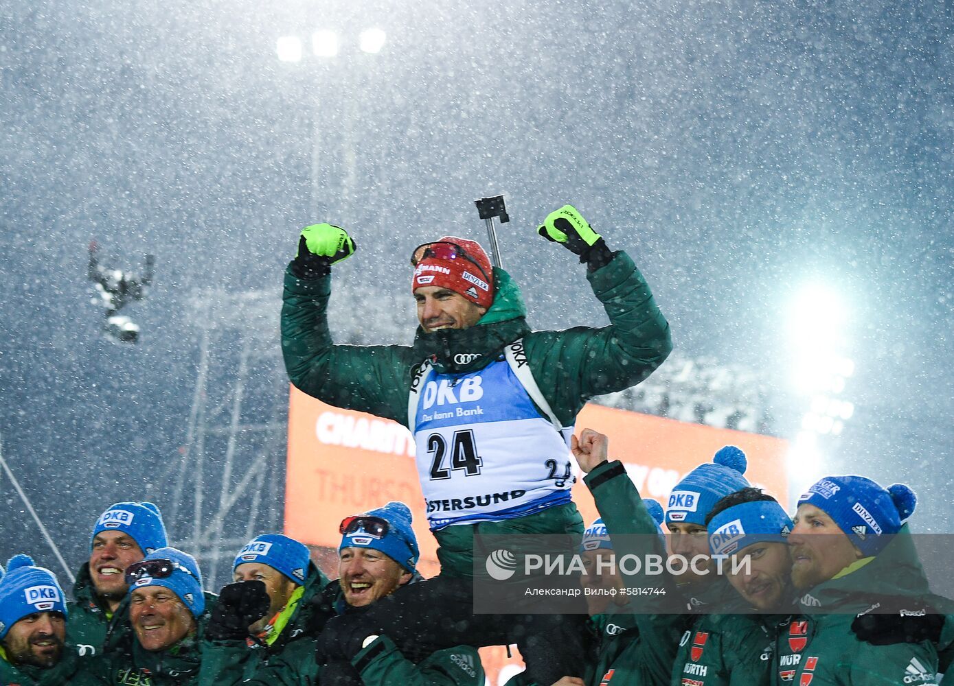 Биатлон. Чемпионат мира. Мужчины. Индивидуальная гонка