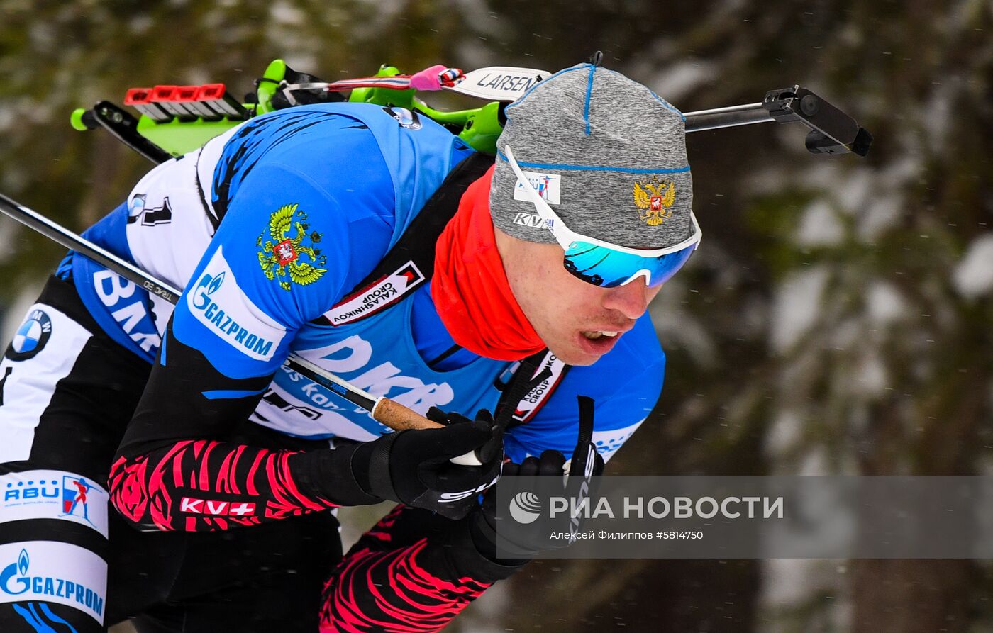 Биатлон. Чемпионат мира. Мужчины. Индивидуальная гонка