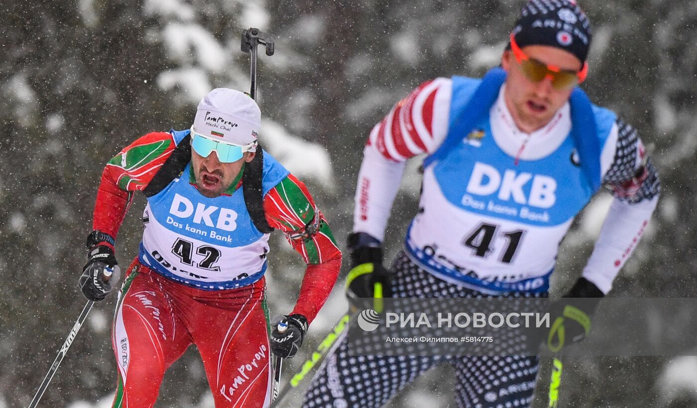 Биатлон. Чемпионат мира. Мужчины. Индивидуальная гонка