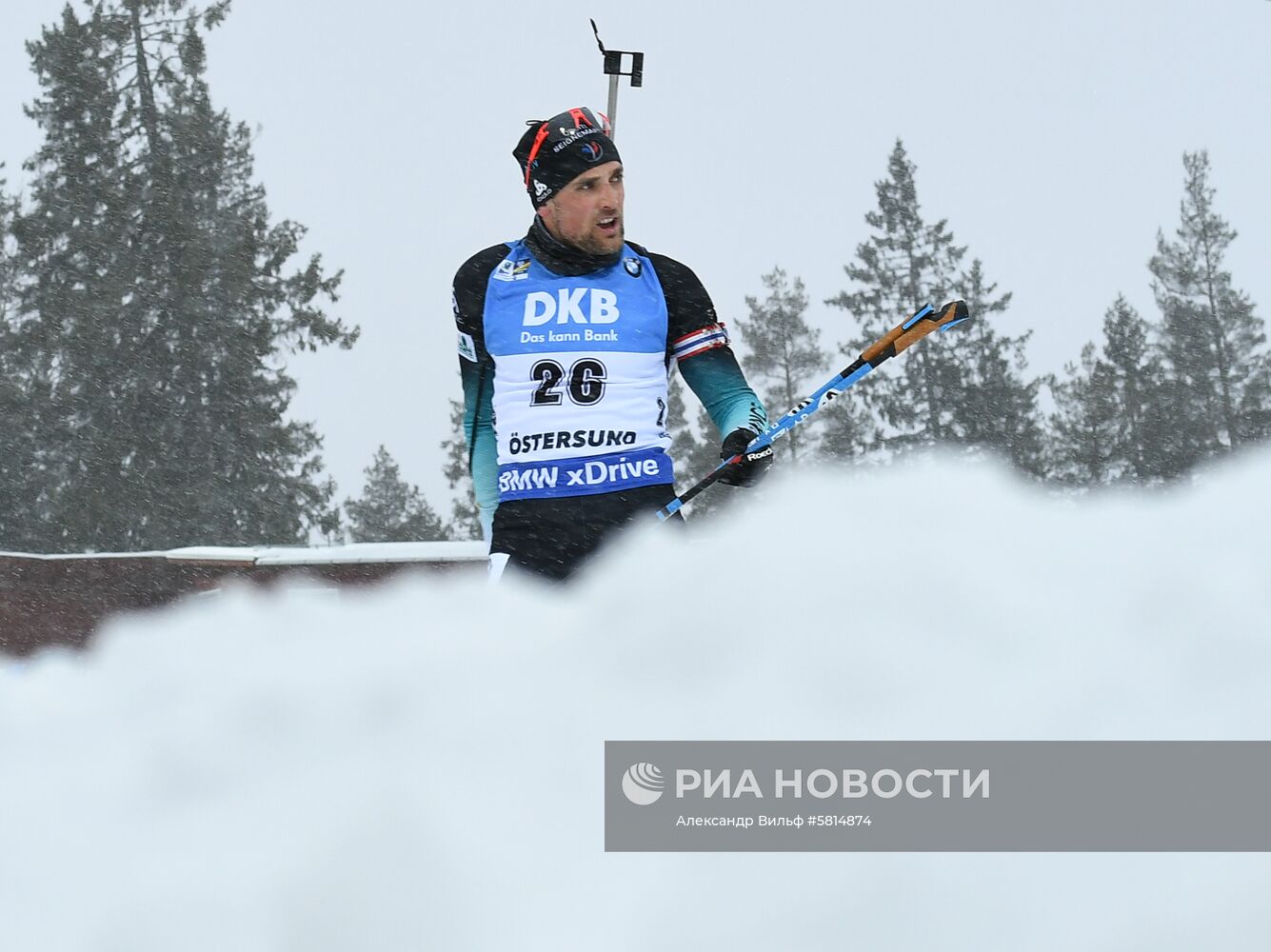 Биатлон. Чемпионат мира. Мужчины. Индивидуальная гонка