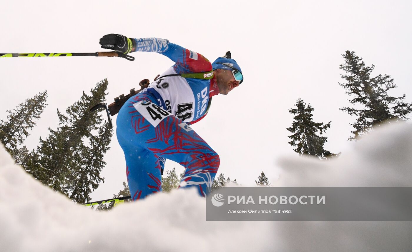 Биатлон. Чемпионат мира. Мужчины. Индивидуальная гонка