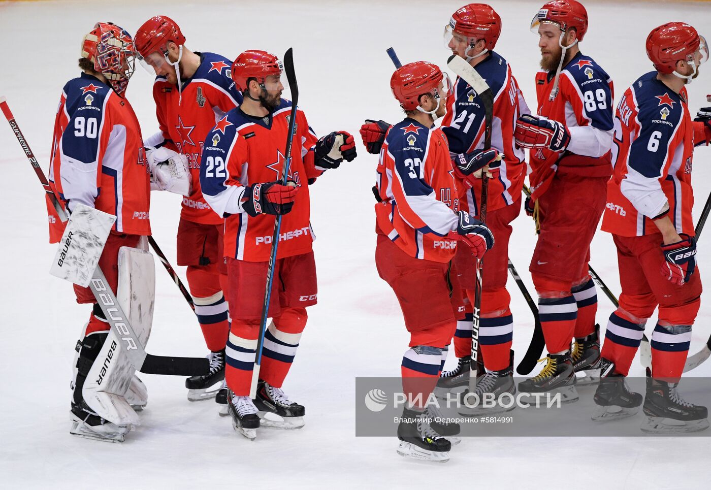 Хоккей. КХЛ. Матч ЦСКА - "Динамо" (Москва)