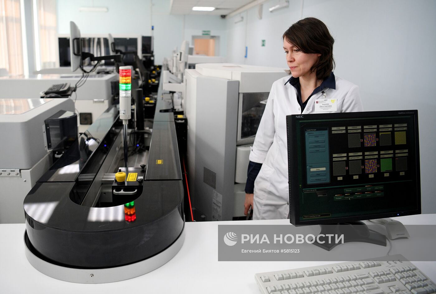 Городская клиническая больница №67 в Москве