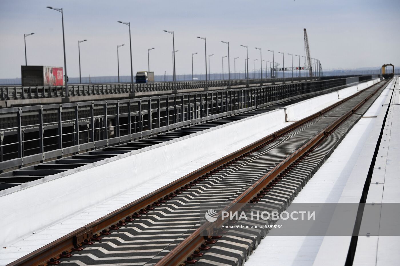 Строительство железнодорожной части Крымского моста