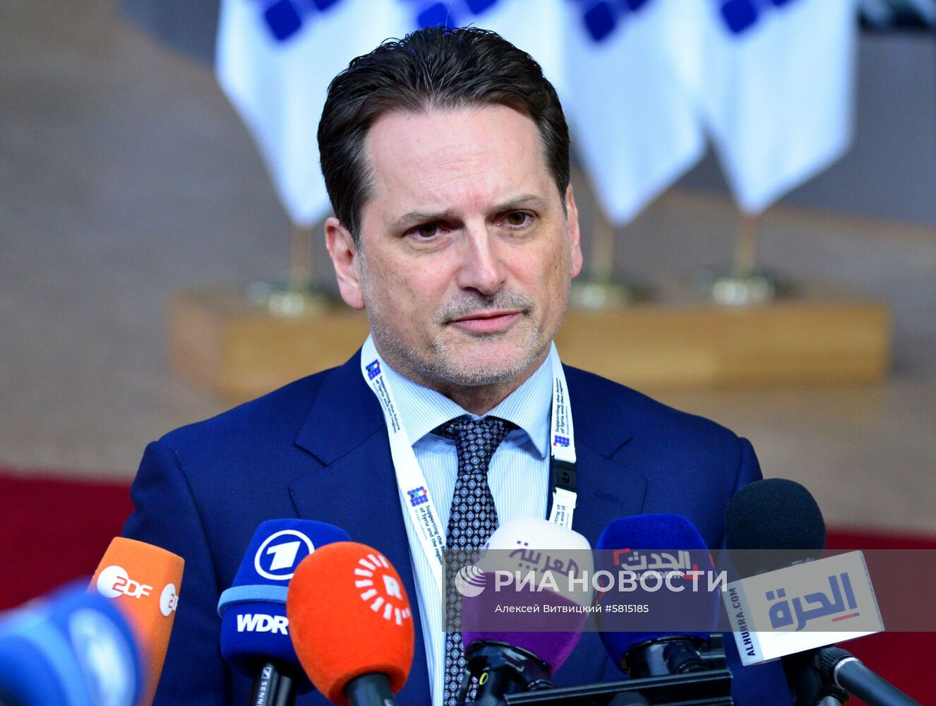 Третья международная донорская конференция по Сирии