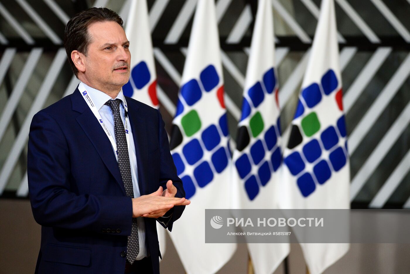 Третья международная донорская конференция по Сирии