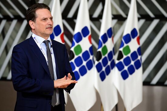 Третья международная донорская конференция по Сирии 