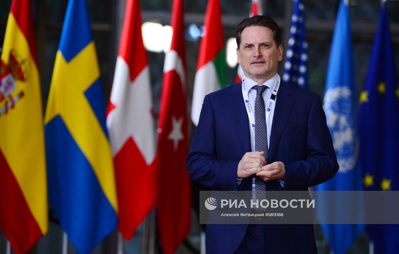 Третья международная донорская конференция по Сирии