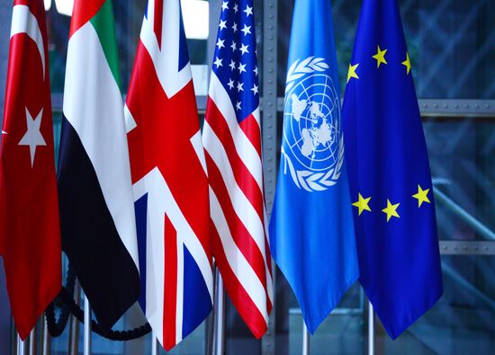 Третья международная донорская конференция по Сирии 