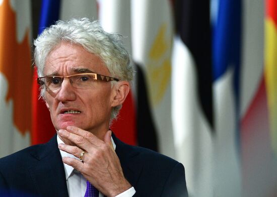 Третья международная донорская конференция по Сирии 