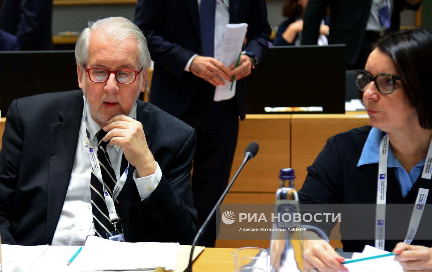 Третья международная донорская конференция по Сирии