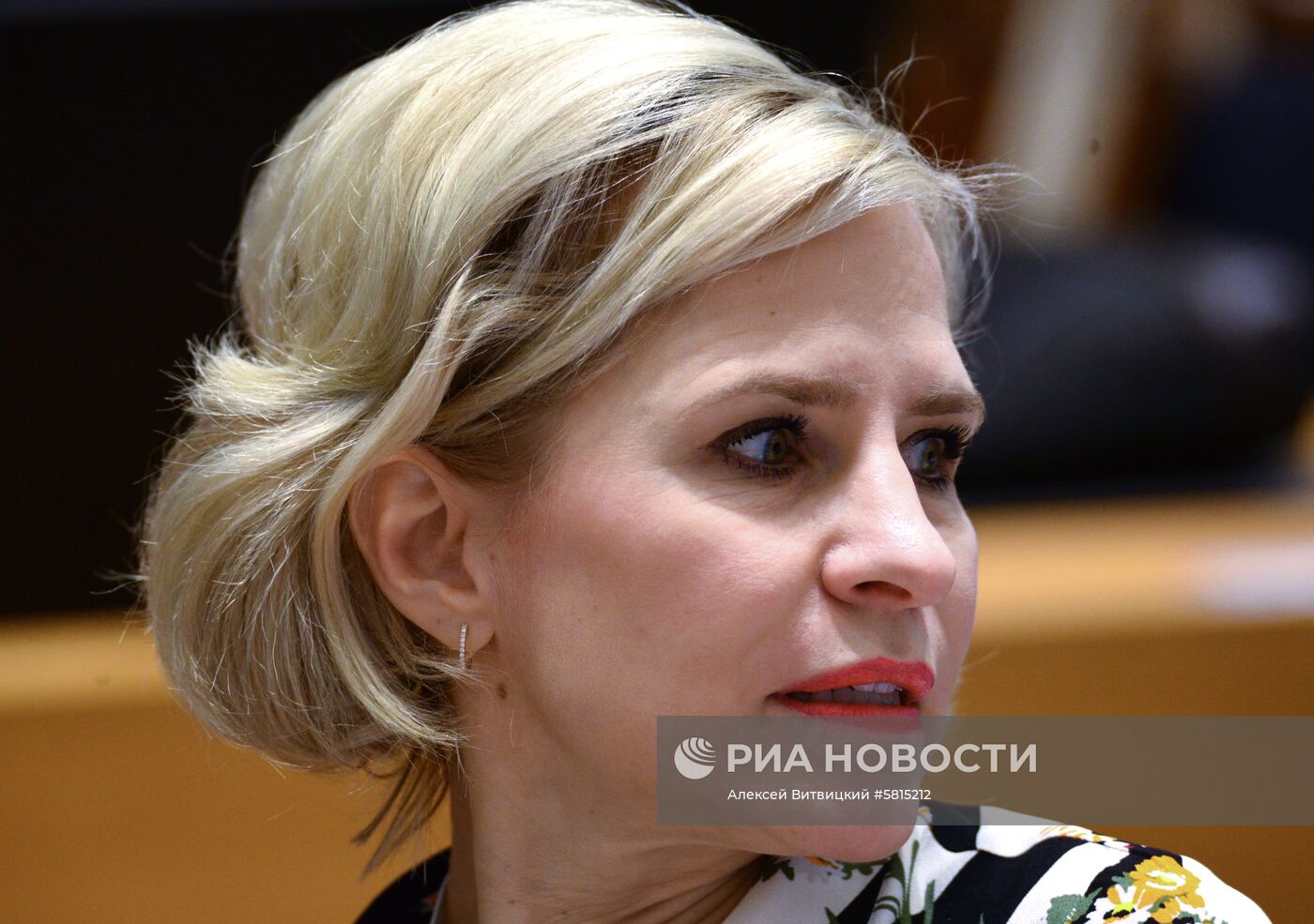 Третья международная донорская конференция по Сирии