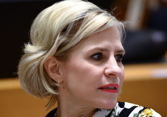 Третья международная донорская конференция по Сирии 