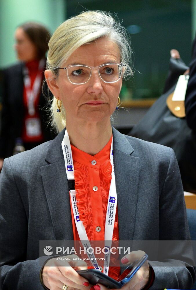 Третья международная донорская конференция по Сирии