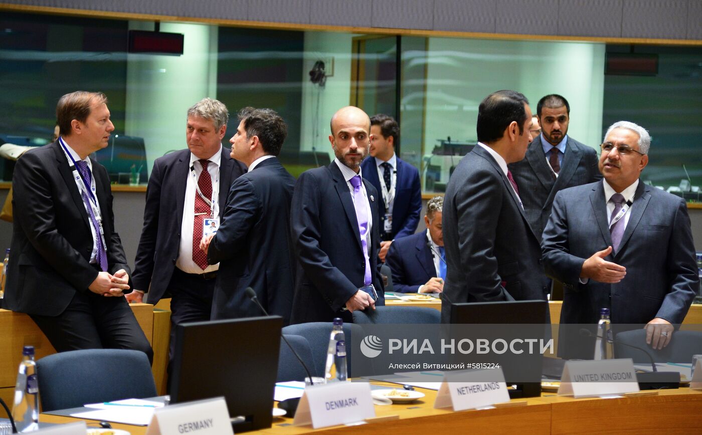 Третья международная донорская конференция по Сирии