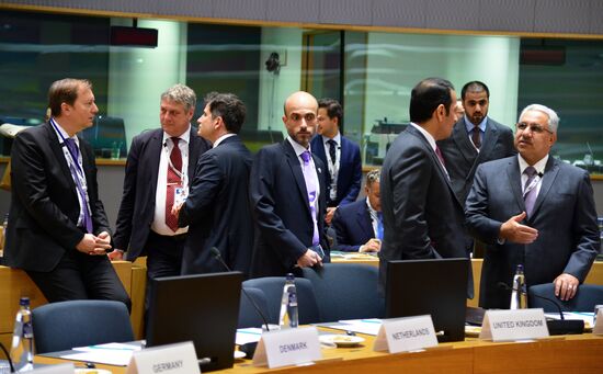 Третья международная донорская конференция по Сирии 