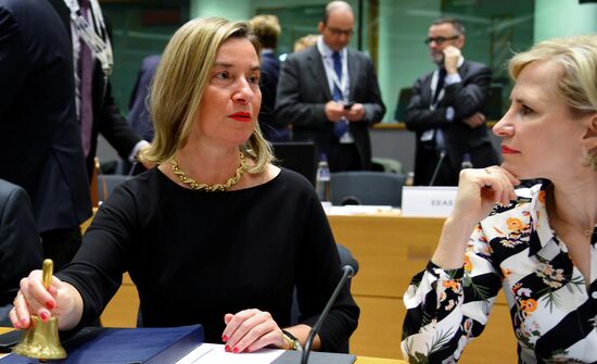 Третья международная донорская конференция по Сирии 