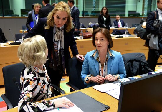 Третья международная донорская конференция по Сирии 