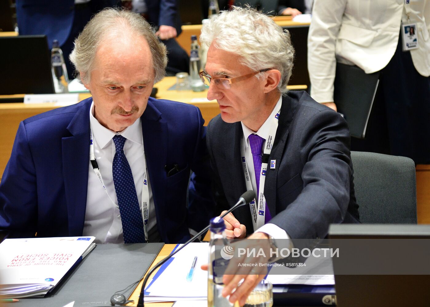 Третья международная донорская конференция по Сирии