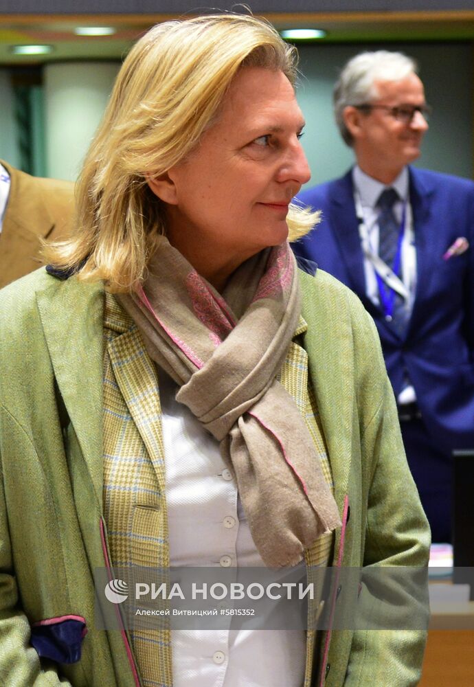 Третья международная донорская конференция по Сирии