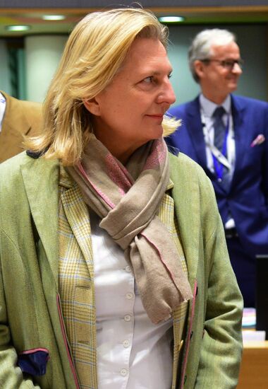 Третья международная донорская конференция по Сирии 