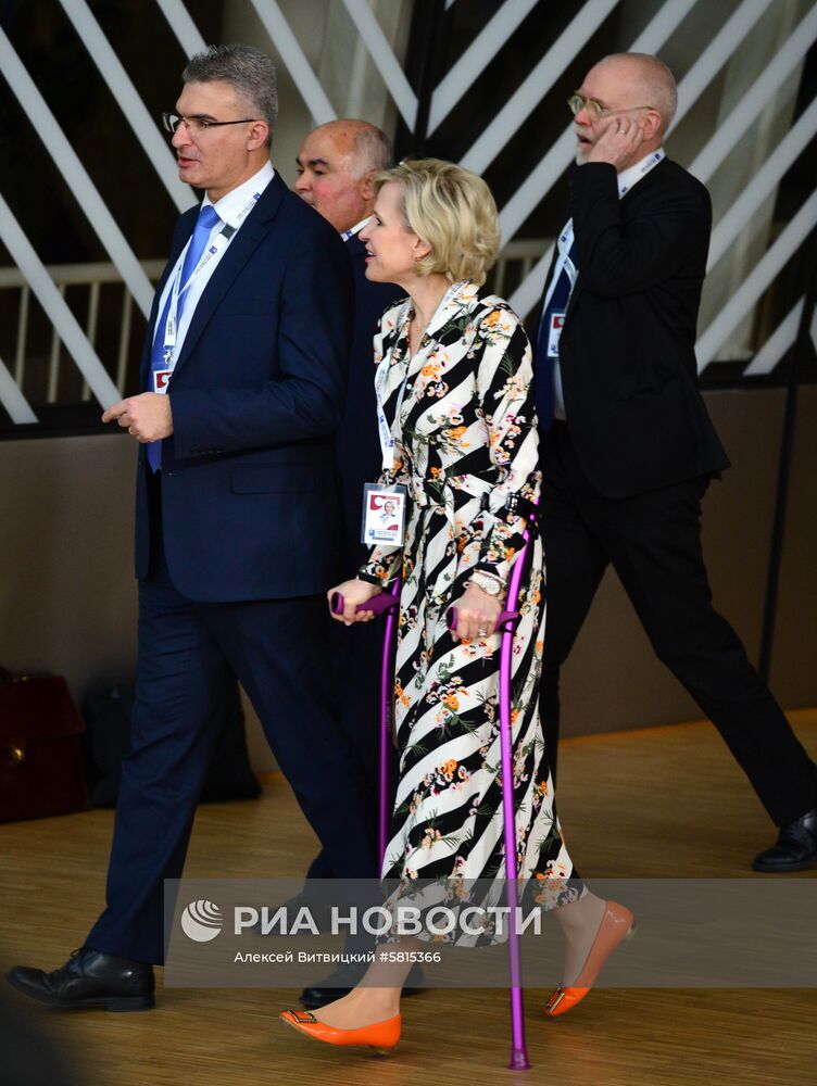 Третья международная донорская конференция по Сирии