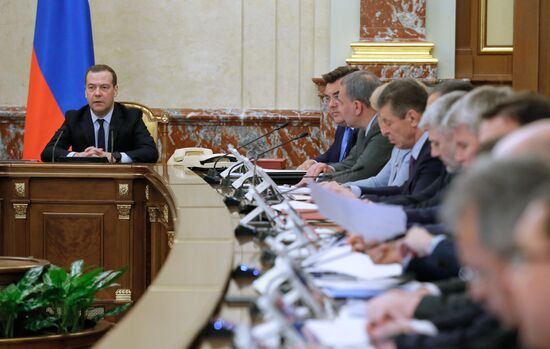 Заседание правительства РФ