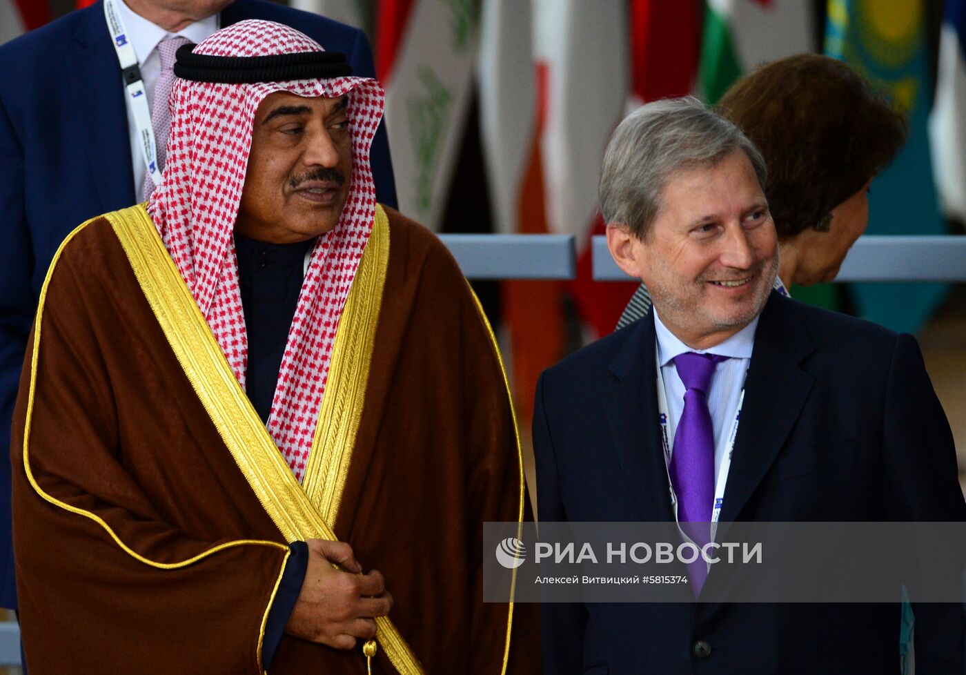 Третья международная донорская конференция по Сирии