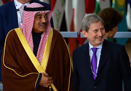 Третья международная донорская конференция по Сирии 