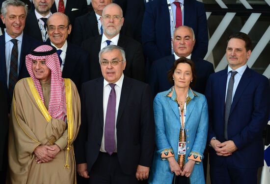 Третья международная донорская конференция по Сирии 