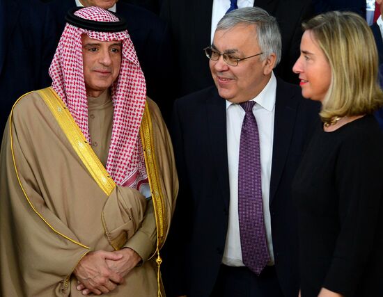 Третья международная донорская конференция по Сирии 