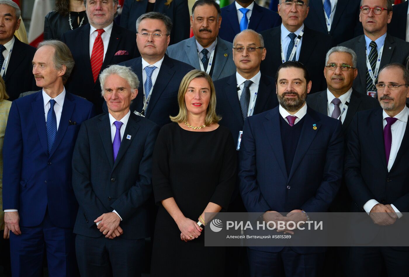 Третья международная донорская конференция по Сирии