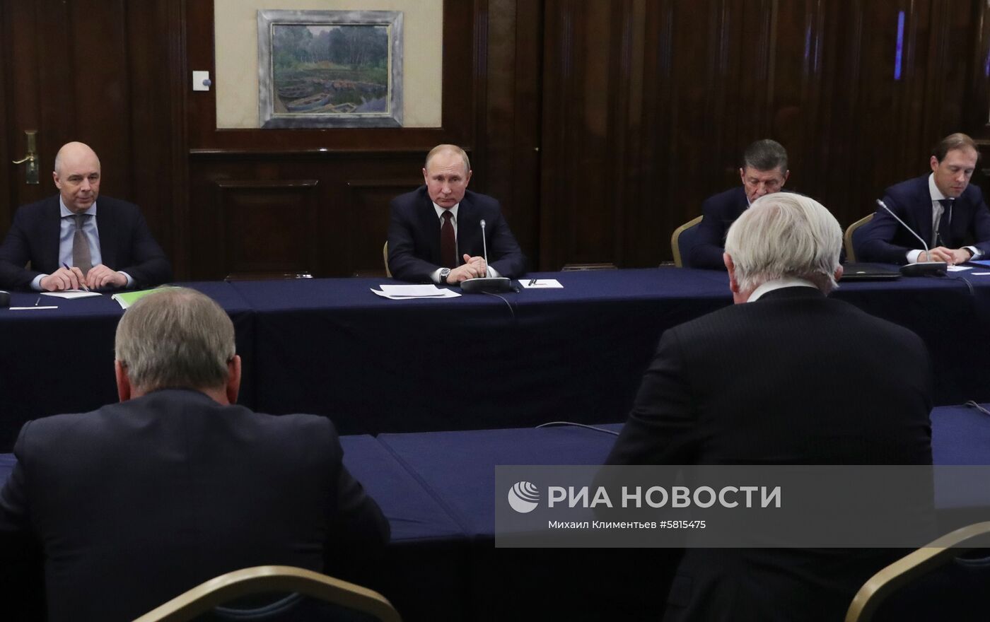 Президент РФ В. Путин провел встречу с членами бюро РСПП